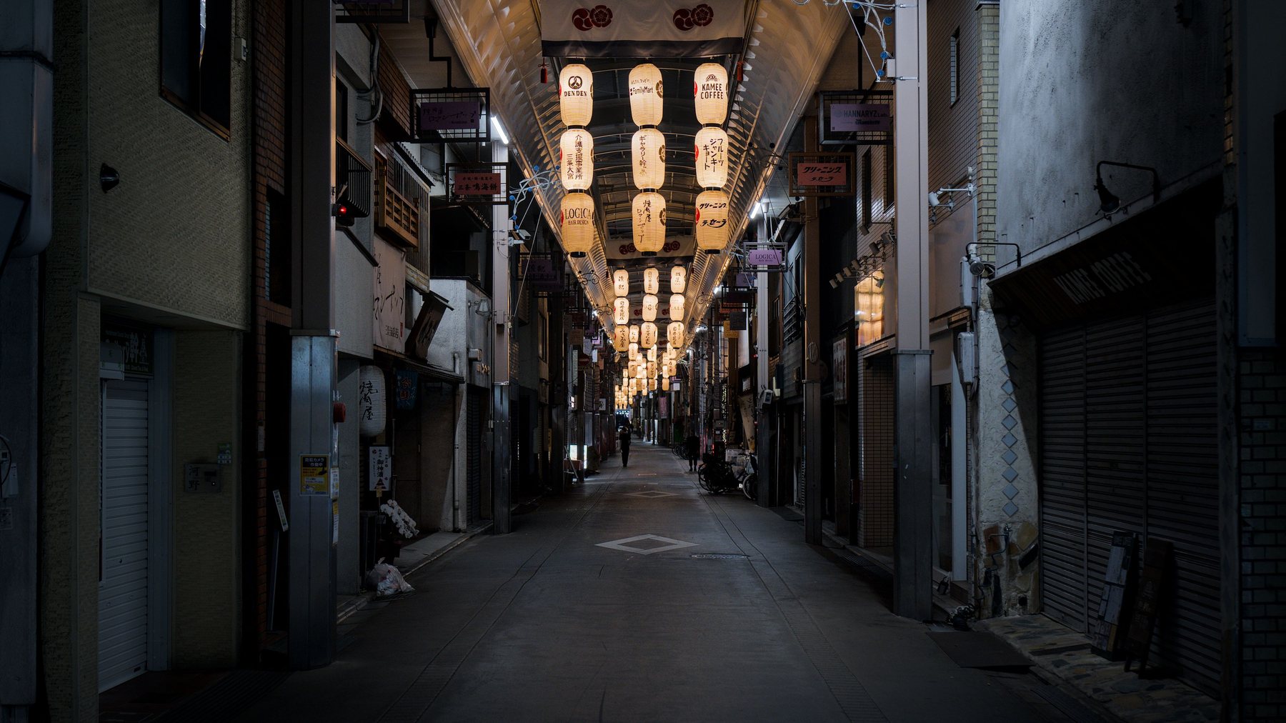 商店街の夜