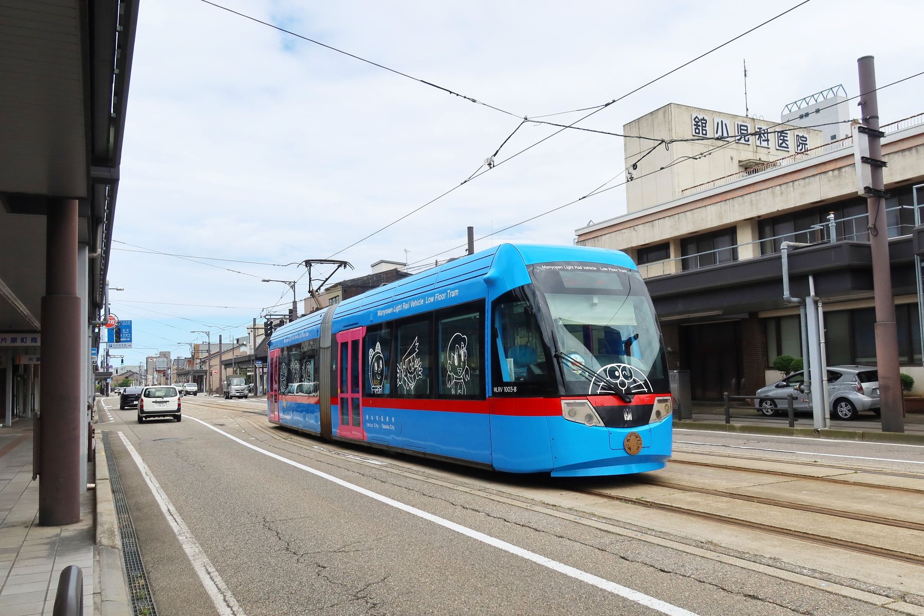 市電のある風景